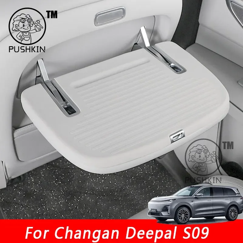 

For Changan Deepal S09 2025 2026 Car Seat Back Tray Table Silicone Protector sticker Anti-Scratch Pad Modification Accessories