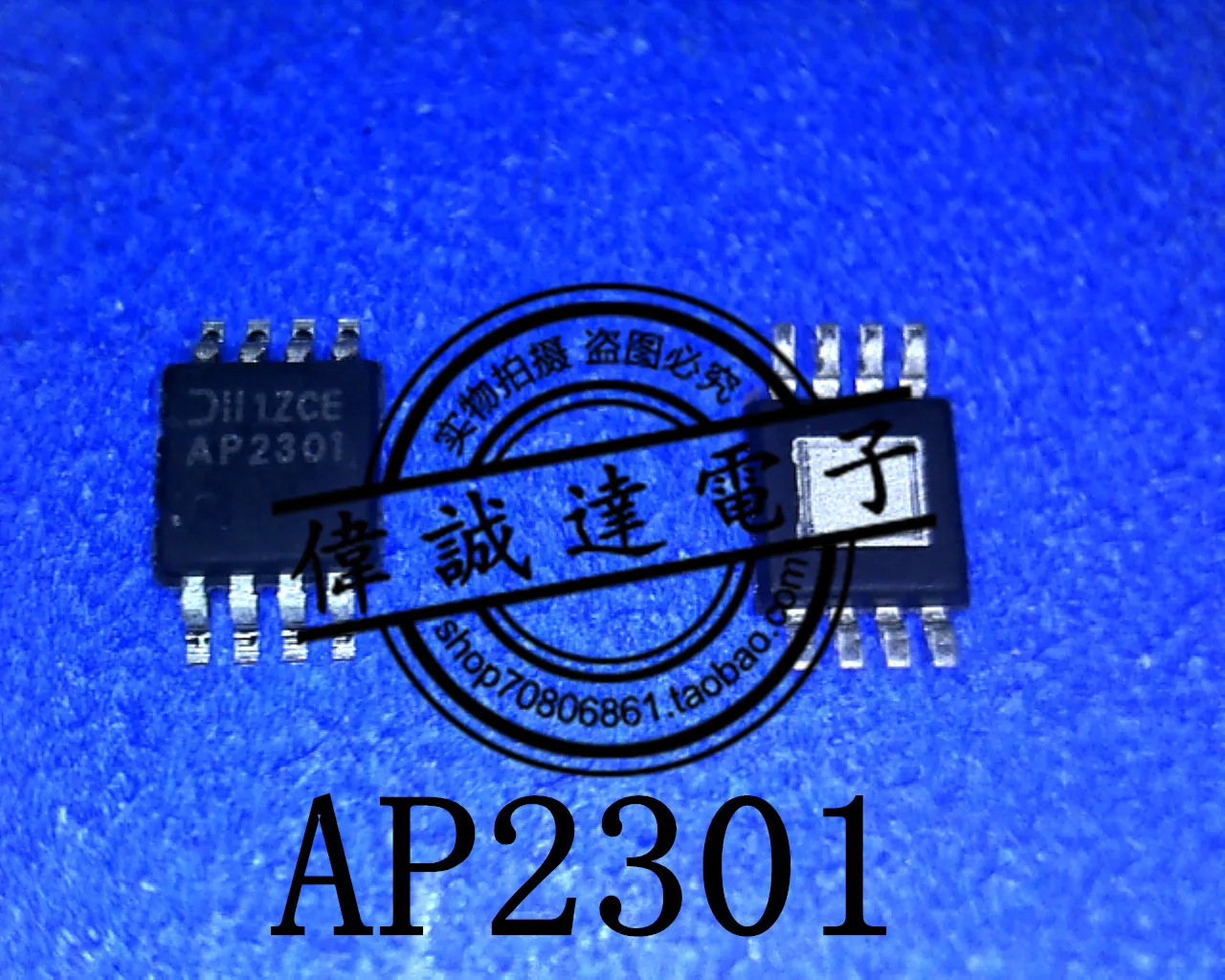 

20Pcs AP2301MPG-13 AP2301 MSOP8 New