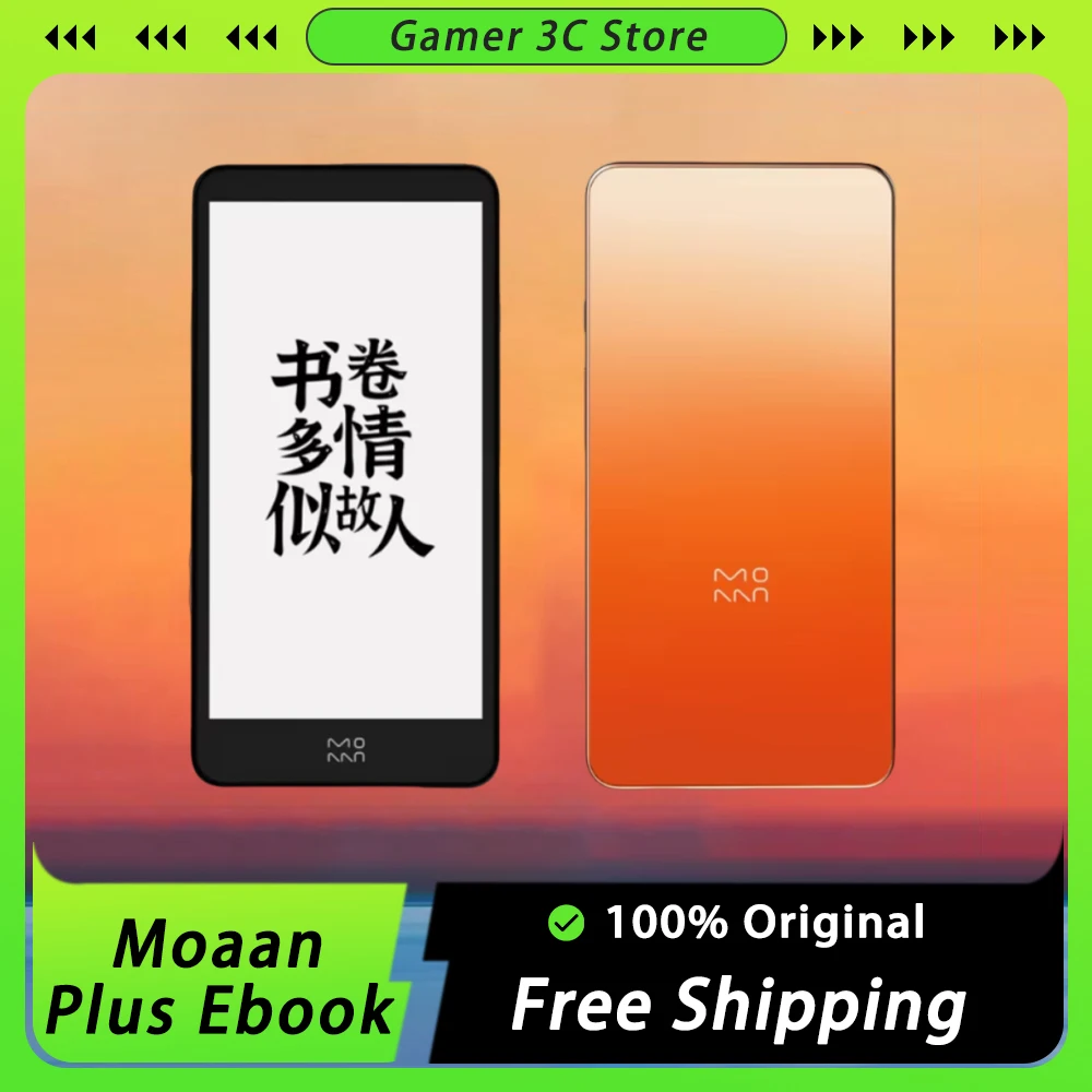 Moaan Plus Ebook Reader InkPalm 5.84 Inch E-ink Screen Electronic Book Tablet 2+64GB Android11 Ereader  Learning Custom Portable