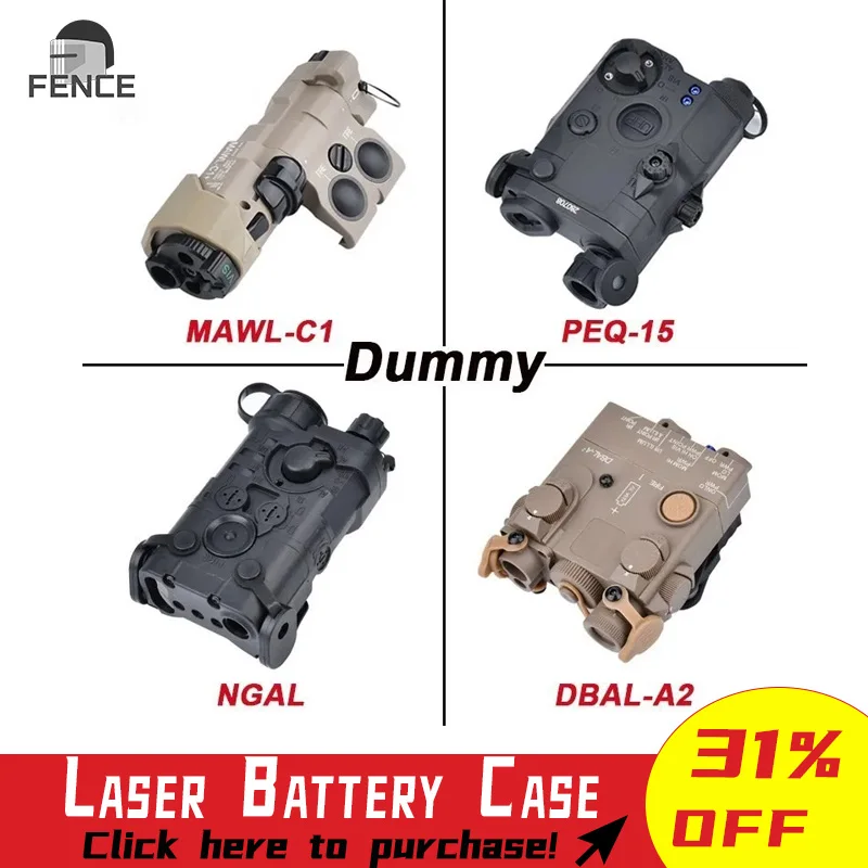 Tactical PEQ NGAL MAWL C1 DBAL A2 Dummy Laser Box No Function Battery Case Fit 20mm Picatinny Rail Airsoft Weapon Laser Model