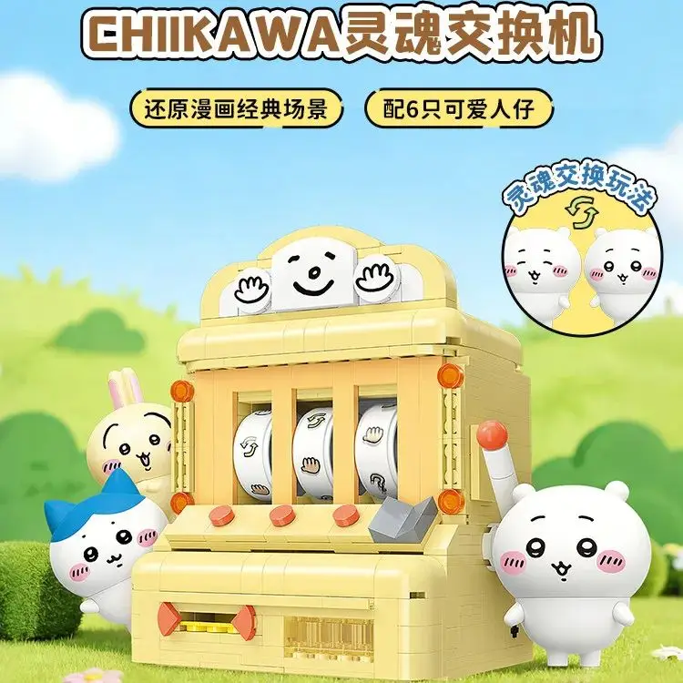 KEEPPLEY Chiikawa Building Blocks Set Cute Hachiware Usagi Momonga Mini Figure Display House Pancake Desk Ornament DIY Bricks view 2