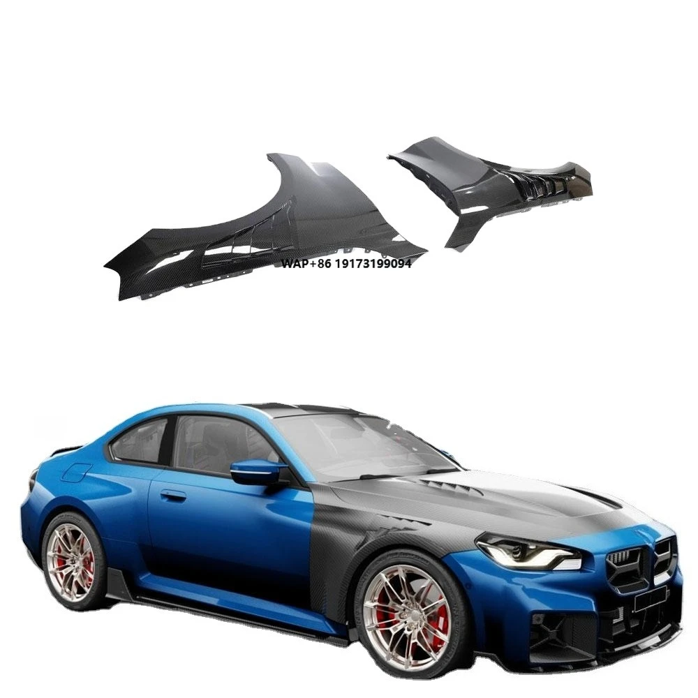 

Для G87 M2 Coupe 2022-24: Расширители крыльев из сухого карбона (препрег)