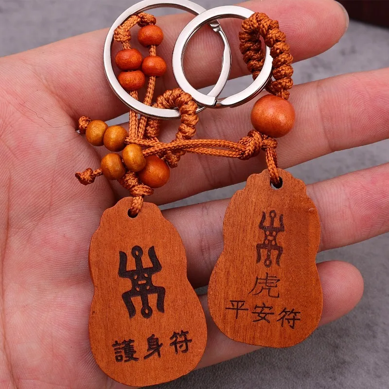 Peach Wood Keychain Twelve Zodiac Signs Rat Ox Tiger Dragon Snake Hanging Luckies Women Bring in Wealth and Treasure Car Pendant