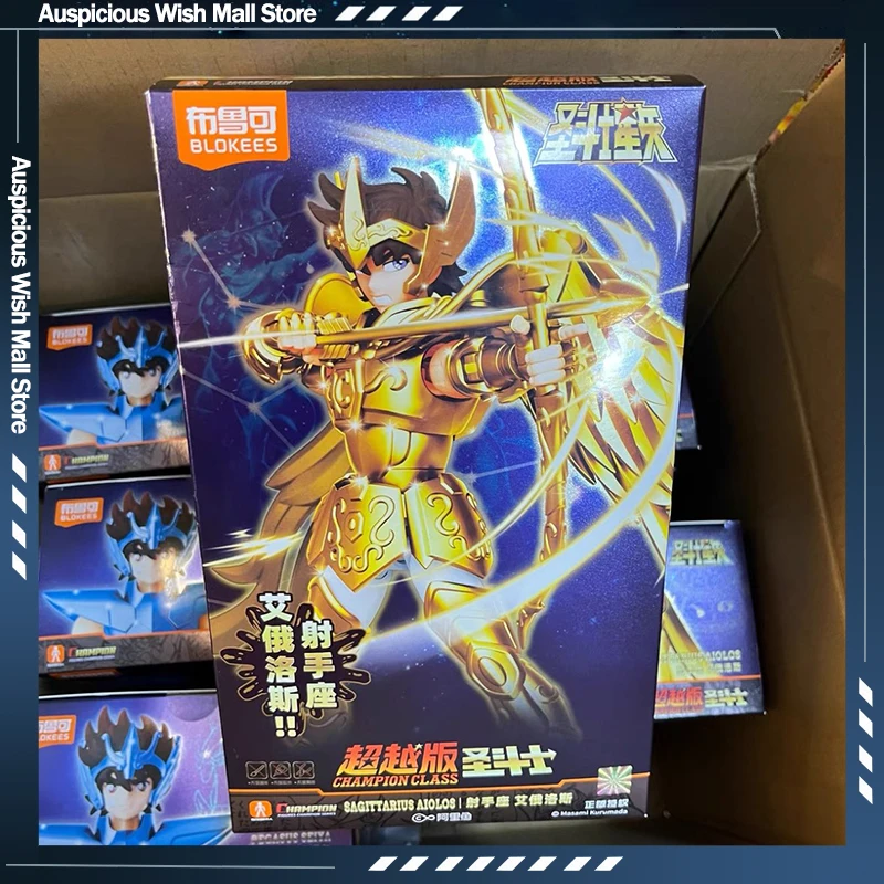 BLOKEES Original Saint Seiya Beyond Version Sagittarius Aiolos 15cm Action Figure Collection Model Toys Gifts In Stock