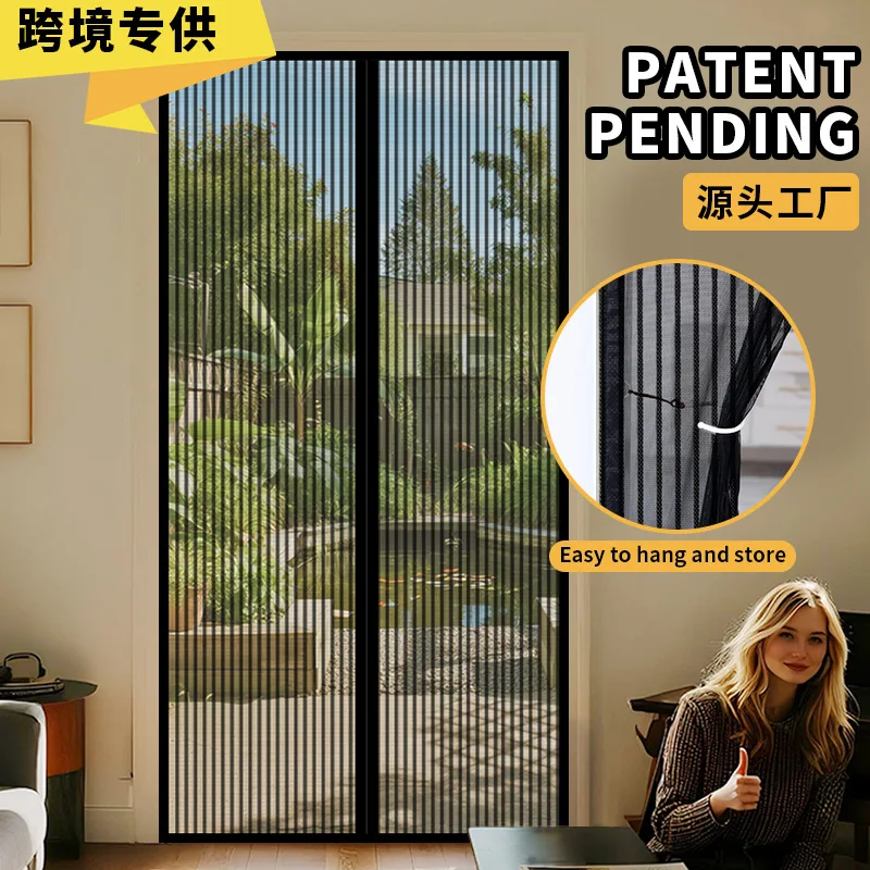 Mosquito-proof Door Curtain Velcro Magnetic Screen Window Summer Household Mosquito Net High-grade Partition Self-priming Magnet