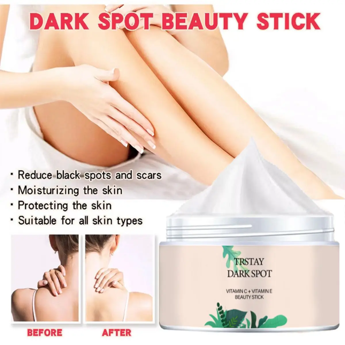 Reduce Black Spots, Moisturize And Brighten The Skin, And Protect The Skin