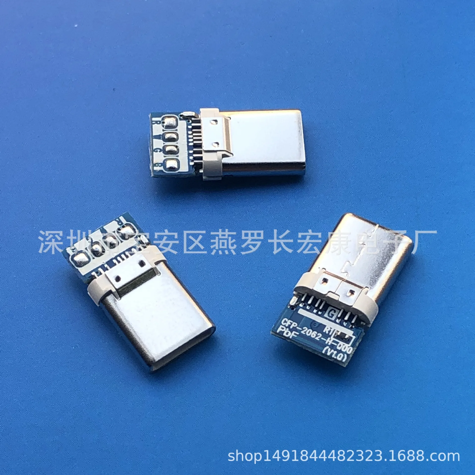 For TYPE-C 12P male head, riveting belt plate, total length 15.6mm laser welding point, frame size 6.7mm