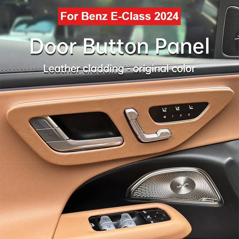 

For Mercedes Benz E-Class E300L E260L 2024 Leather Car Door Panel Protection Frame Car Door Glass Lift Window Button Panel Frame