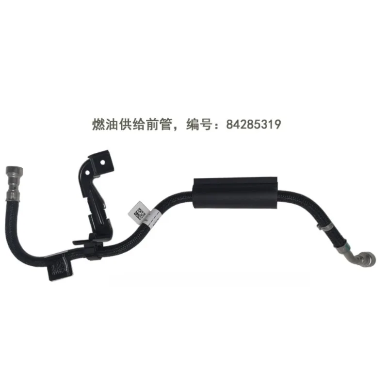 

Передний шланг подачи топлива, бензиновая труба для Buick Regal Lacrosse 1,5 T для Chevrolet Malibu XL 2016 2017 2018-2021 84008644 84285319