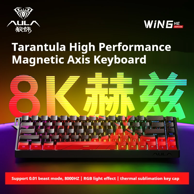 WiN60/68HE Magnetic Axis Mechanical Keyboard Rt Esports Game Customization Wired Rgb Professional Game Keyboard Friend Gift