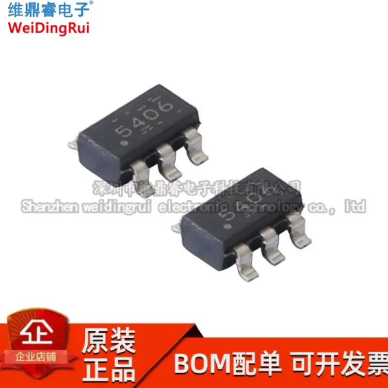 LMR54406DBVR LMR54406 SOT-23-6 DC-DC power chip brand new original integrated in stock