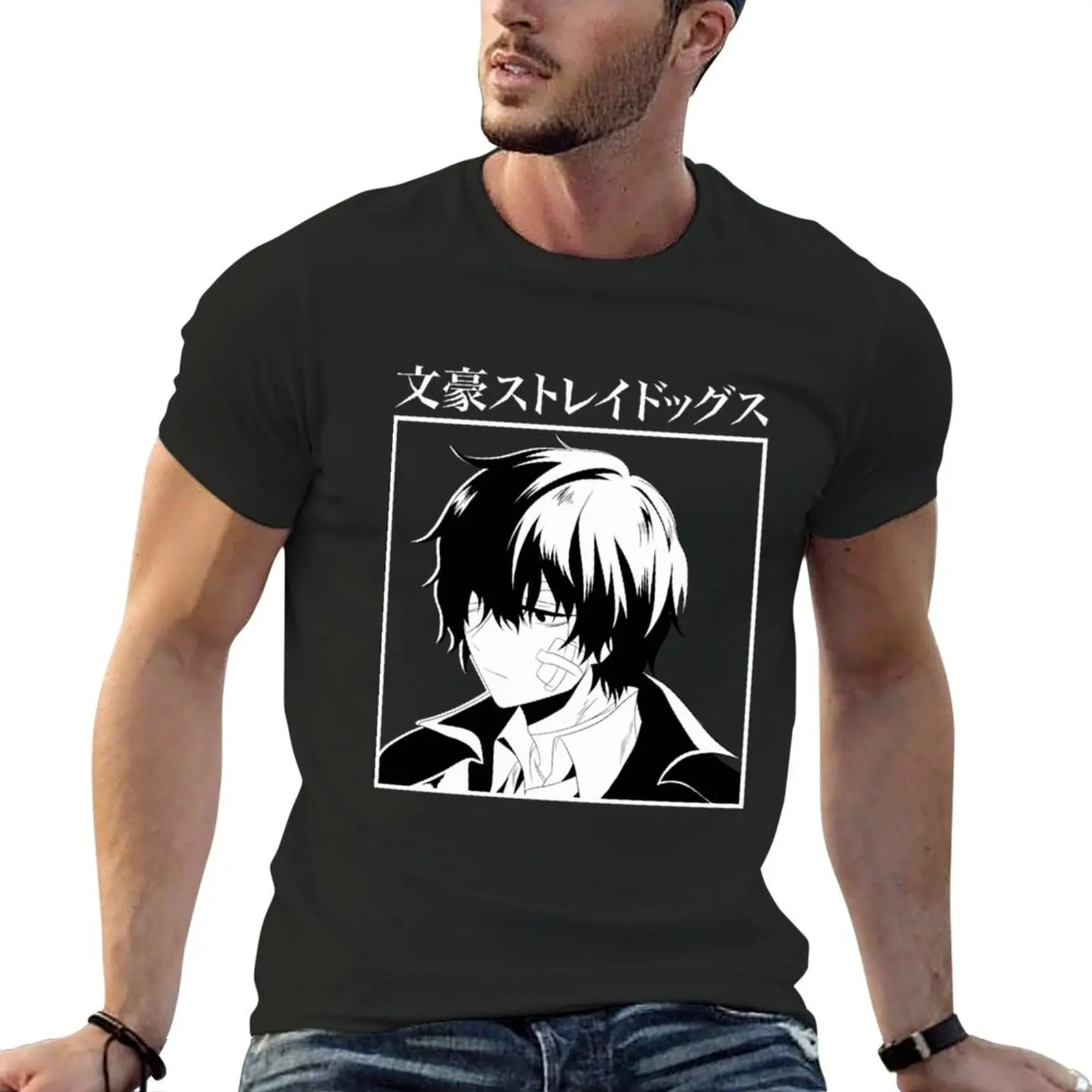 dazai| Perfect Gift T-Shirt shirts graphic tees for a boy graphics anime clothes men clothes