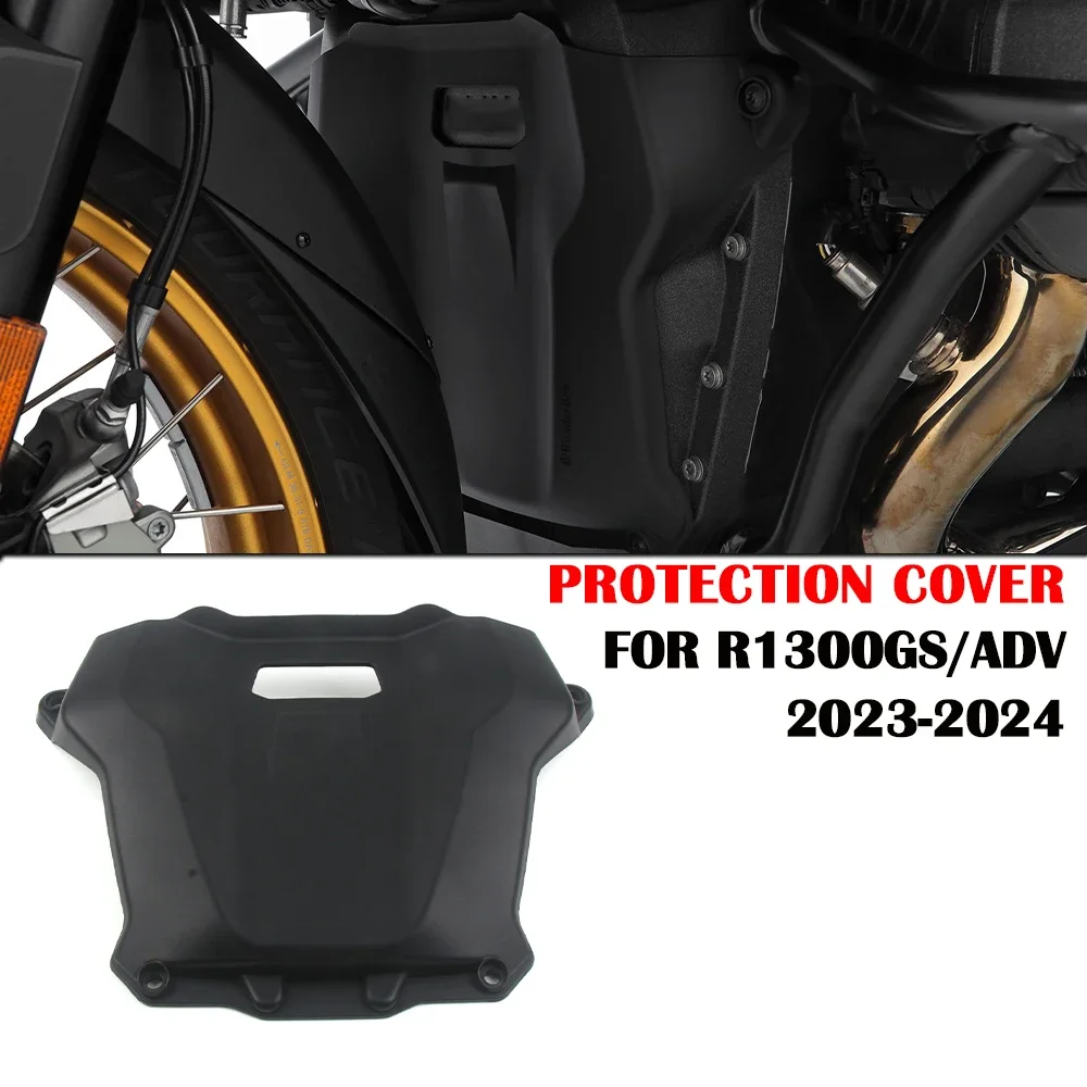 R1300GS Accessories Motor housing protection For BMW R1300GS 2023 2024 2025 Front Engine Housing Protection R 1300 GS Adventure