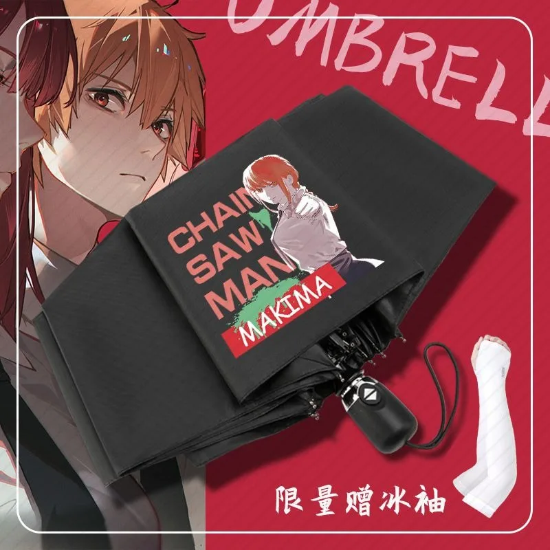 

Человек-бензопила Chainsaw Man Черно-белый человек с бензопилой, популярное аниме, ветрозащитный, с защитой от УФ-лучей, компактный зонт с автоматическим дождем для женщин, мужчин, детей, подростков