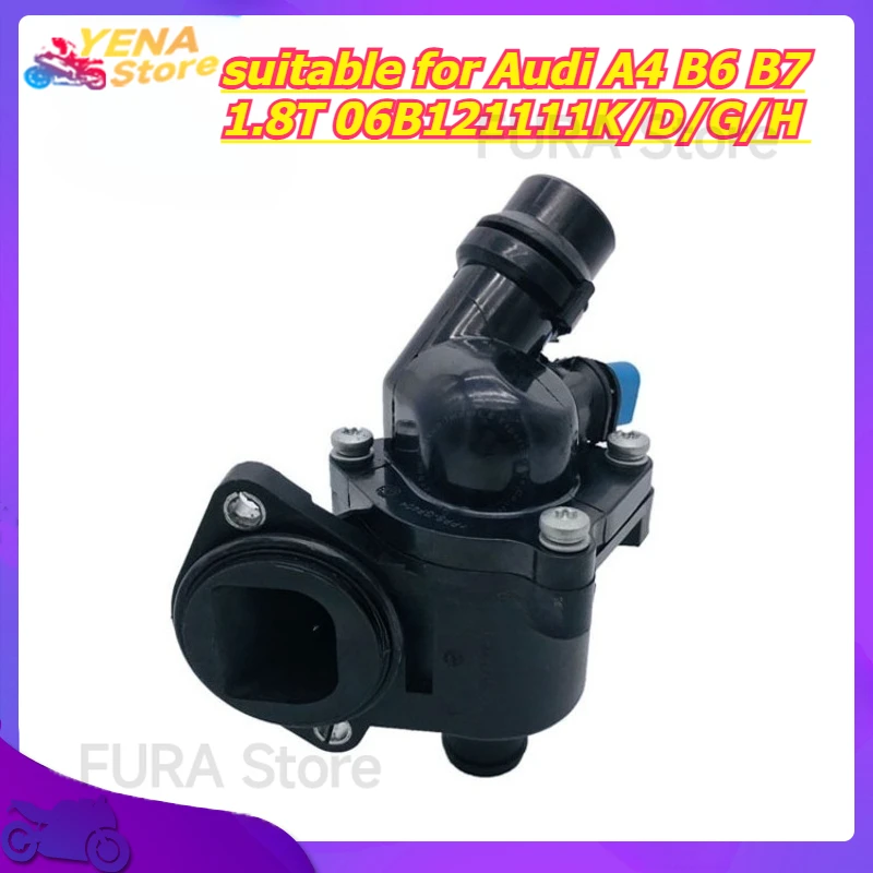 

Cooling regulator housing with thermostat, suitable for Audi A4 B6 B7 1.8T 06B121111K/D/G/H