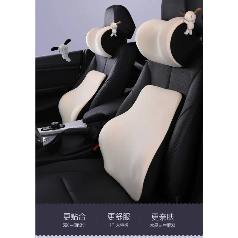 Car headrest, neck pillow waist rest, car seat pillow cushion, car use
