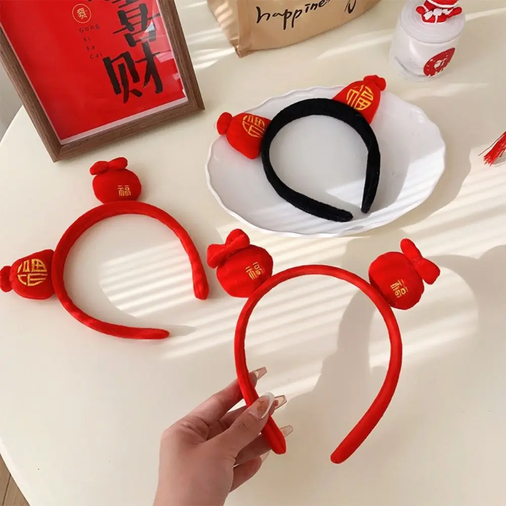 

Chinese New Year Lucky Bag Plush Headband New Year Party Red Hair Band Festival Headwear Hair Accessories for Children Women