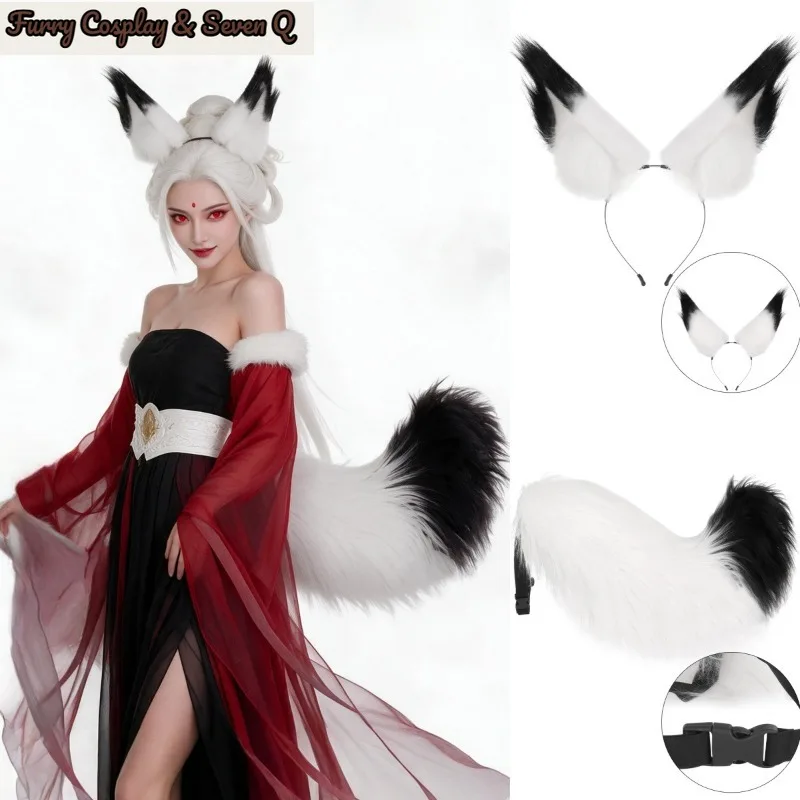 Archi Handwork Anime Game White Fox Ears Headband Tail Furry Fursuit OC Faux Fur Tails Headwear Cosplay Props