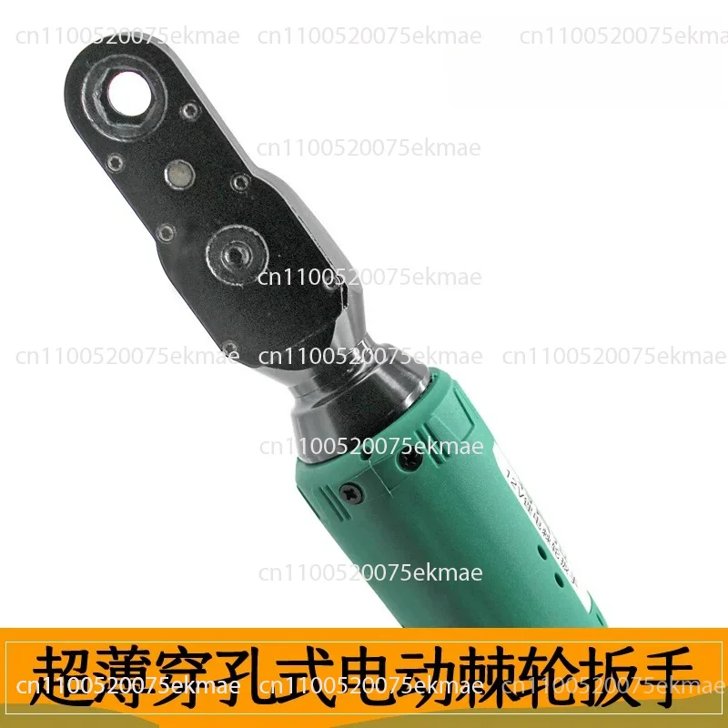 Suitable for Angular Fast Right Angle Charging Lithium Battery Perforation Threading Hollow, Extended 90 Degree Electric Wrench