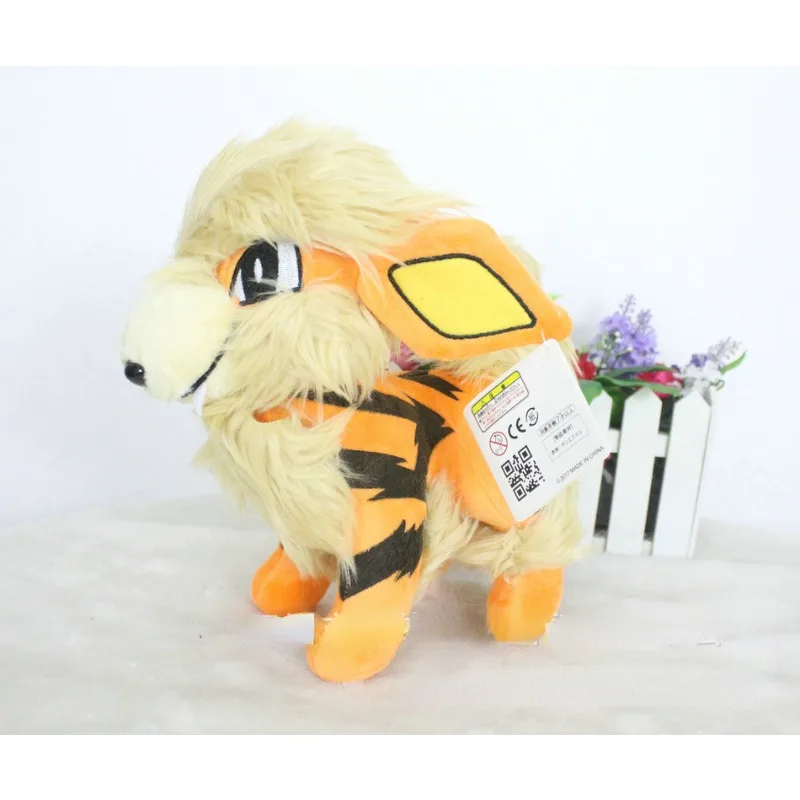 Pokémon Arcanine Plush Doll Toy Cartoon Anime Pokemon Funny Wind Speed Dog Figure Doll Kids Plush Toy Arcanine Gift Dolls