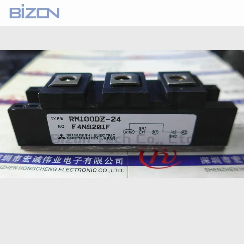 RM100CZ-M RM100DZ-24