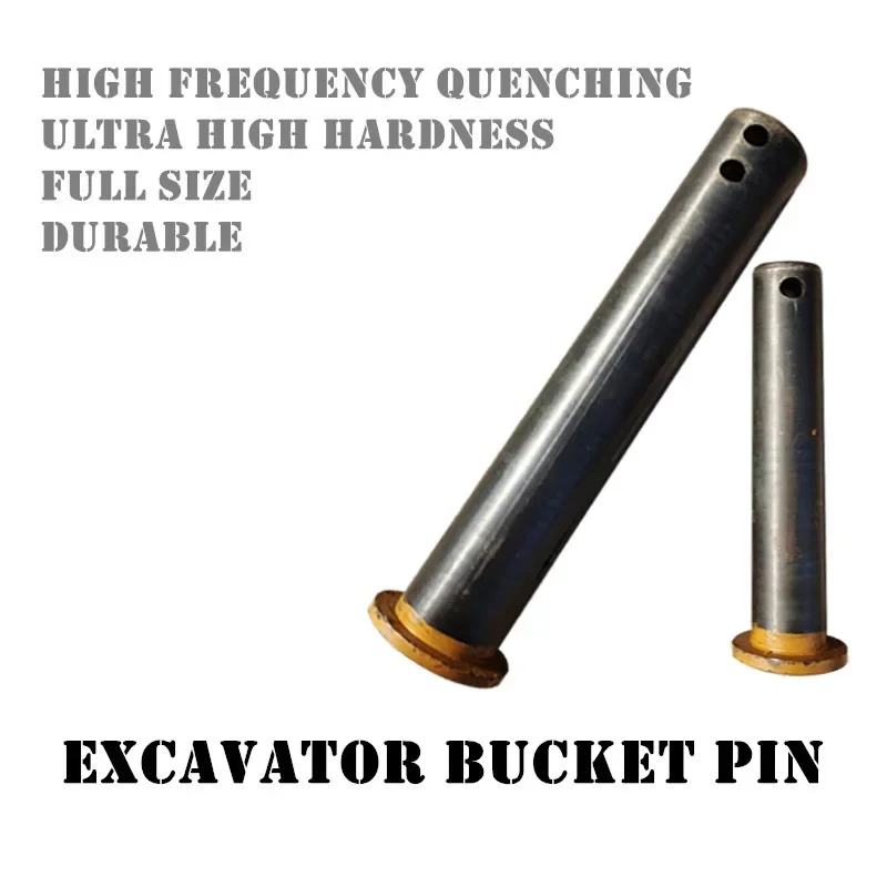 Excavator bucket shaft bucket pin excavator connecting rod I-frame large arm horse head pin wear-resistant hook machine parts