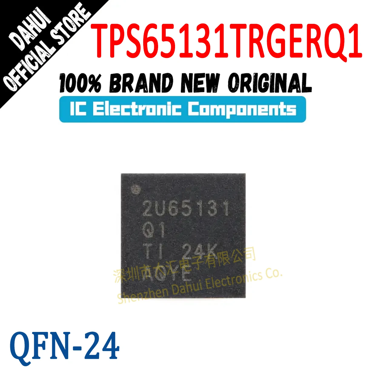 TPS65131TRGERQ1 Silk Screen 2U65131Q1 QFN-24 Positive/negative Output/DC Converter IC Chip New Original