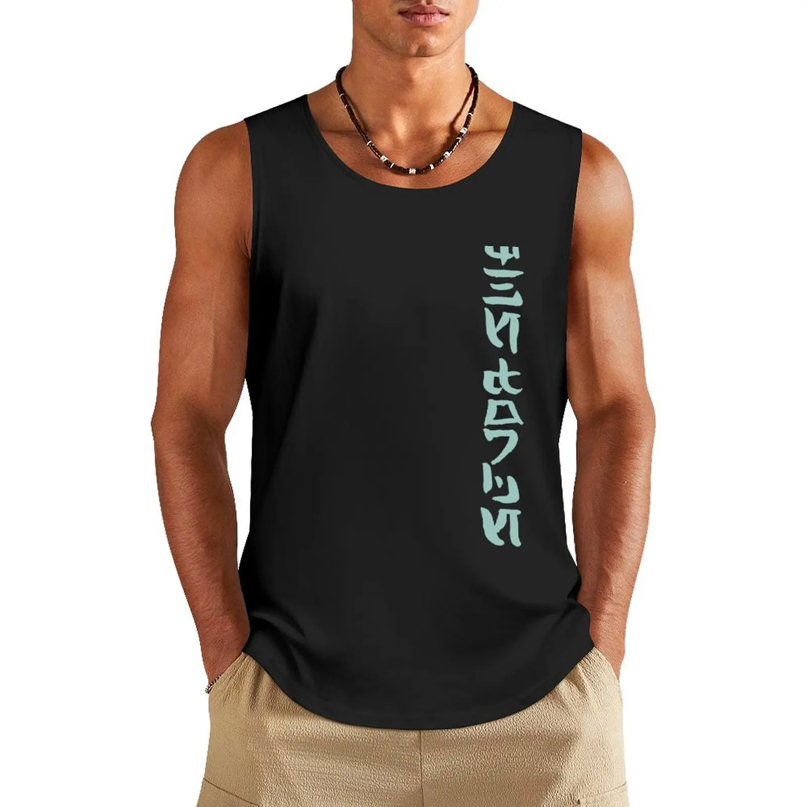 

Aurebesh Calligraphy The Force (Dark) Tank Top gym t-shirts sleeveless vest men tops bodybuilding men clothes