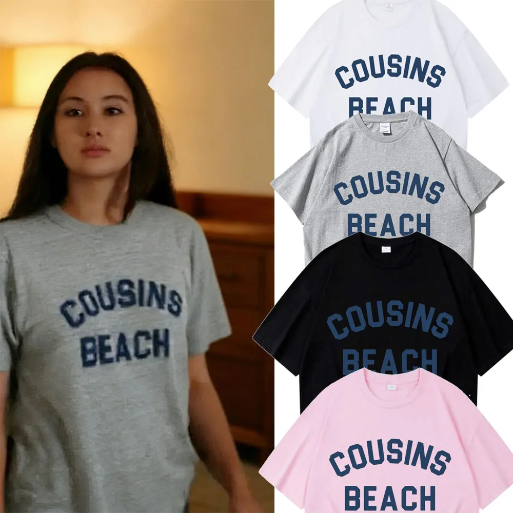 Je suis devenu plus beau en été – T-shirt de plage pour filles, T-shirt d'été à col rond pour les fans en cadeau