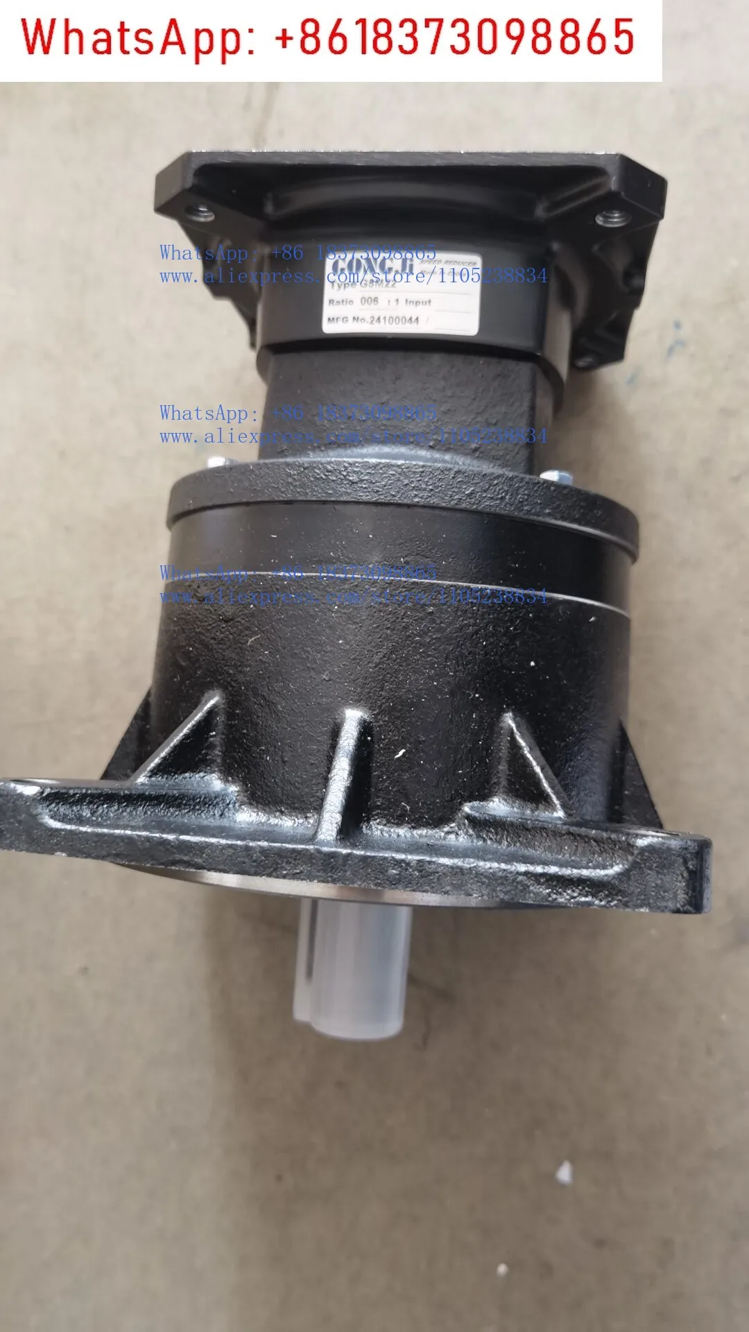 Taiwan OKADABT40 servo motor gear reducer tool changing arm motor G5M22 disc tool library