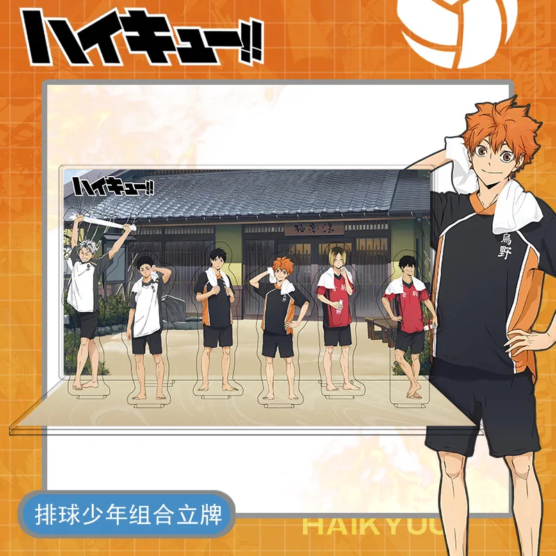 Haikyuu Shoyo Hinata Kozume Kenma أنيمي سطح المكتب حامل ديكور أرقام مجموعة الكرة الطائرة بنين الجنة مجموعة الربيع الساخن نموذج #2