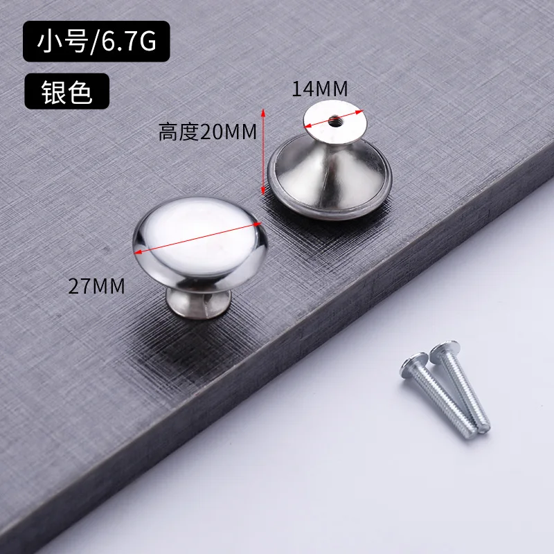 2/4/8 Set  European Mushroom  Single Hole Handle Modern Simple Wardrobe Cabinet Round Stainless Steel Drawer Home Accessories