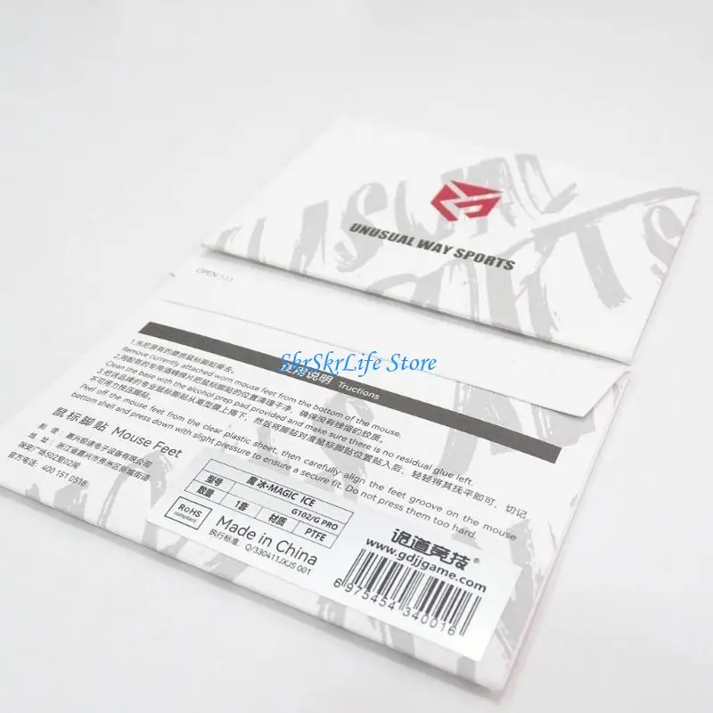 E65E 1 MAGIMO MAGIO PARA G102 PATOS REEMPLACIÓN REEMPLACIÓN MOUSADO