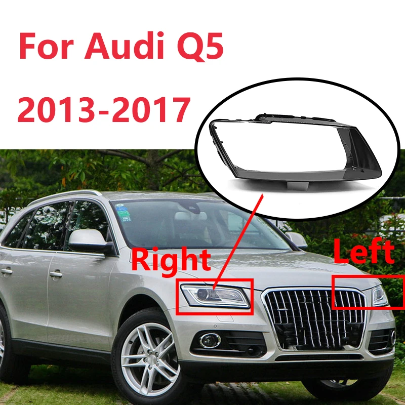 

Чехол-абажур для автомобильной фары для Audi Q5 2013, 2014, 2015, 2016, 2017, прозрачный стеклянный чехол для автомобильной фары, 1 шт./1 пара, прозрачный ПВХ