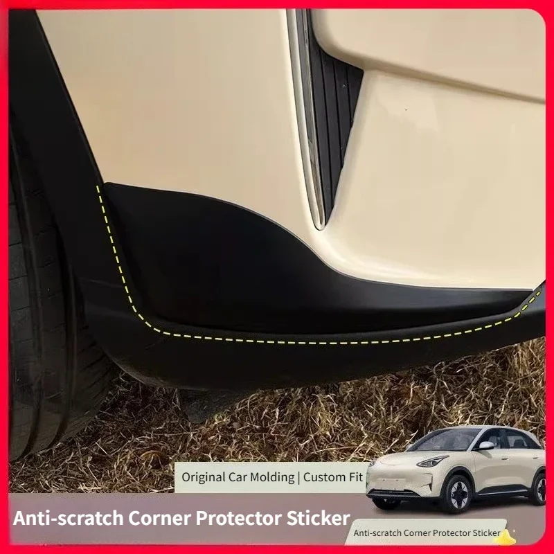 For Geely EX2 Star Wish Anti Scratch Corner Protector Front and Rear Bumper Cover Car Decoration Accessories