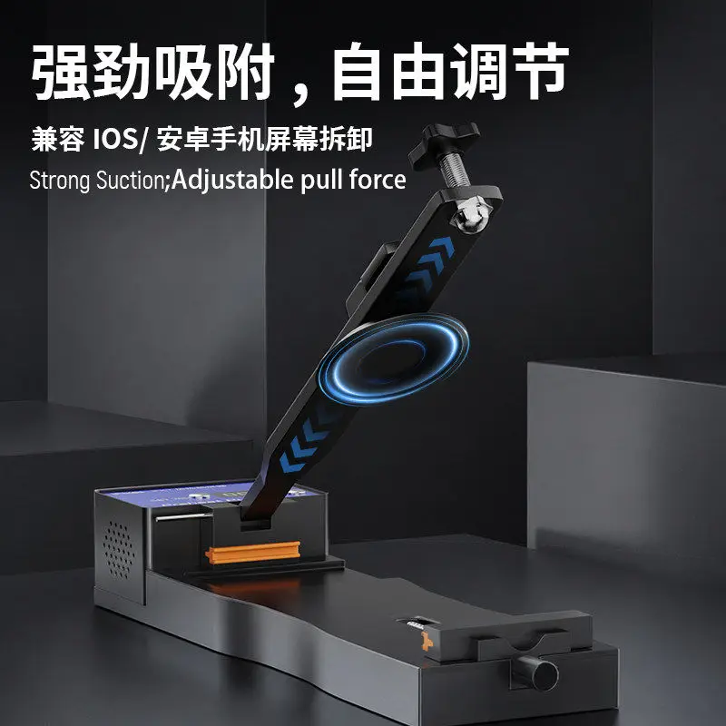 Phone LCD Separator Machine iFixes iFK7 Preheat Suction Cup Puller Heating Disassembly Tool for Mobile Screen Repair