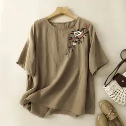 Women's Summer New Art Retro Minimalist Embroidered Cotton Linen Loose Round Neck Pullover Solid Color Short Sleeve T-shirt Tops