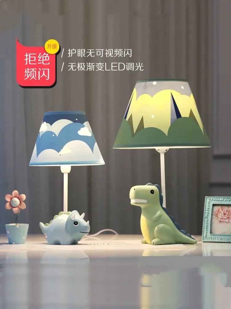 

Lovely creative dinosaur desk lamp boy bedroom children room lamp modern personality LED adjustable light animal table lamp