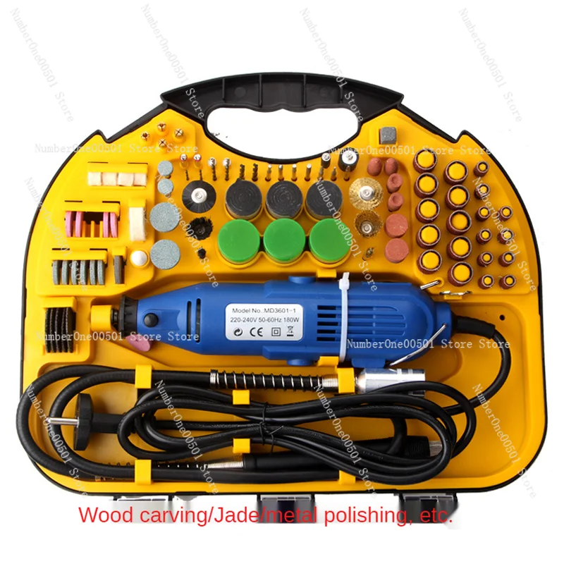 Set for Electric Sander, Electric Charging Mode, Continuously Variable Speed, Polishing, Carving, Manual Accessories, 211pcs.