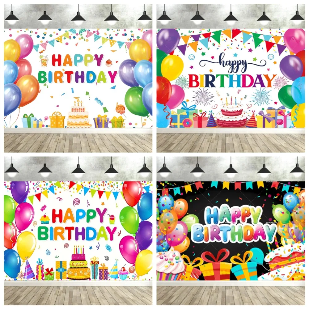 

Colorful balloon decoration theme party banner background, children's birthday party large courtyard logo decoration background