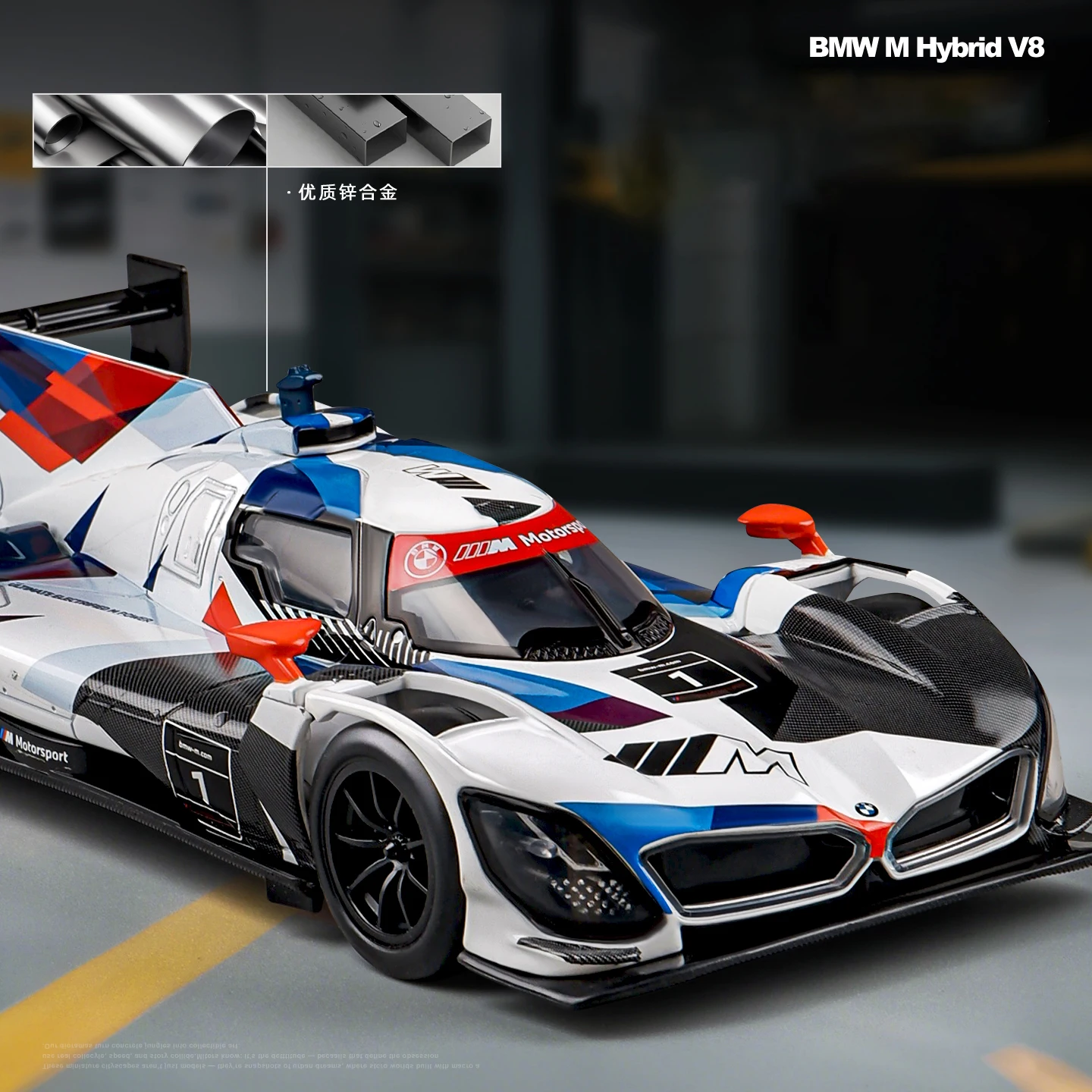 1:24 BMW M Hybrid V8 Super Racing Legering Automodel Geluid en licht Kinderspeelgoed Collectibles Verjaardagscadeau