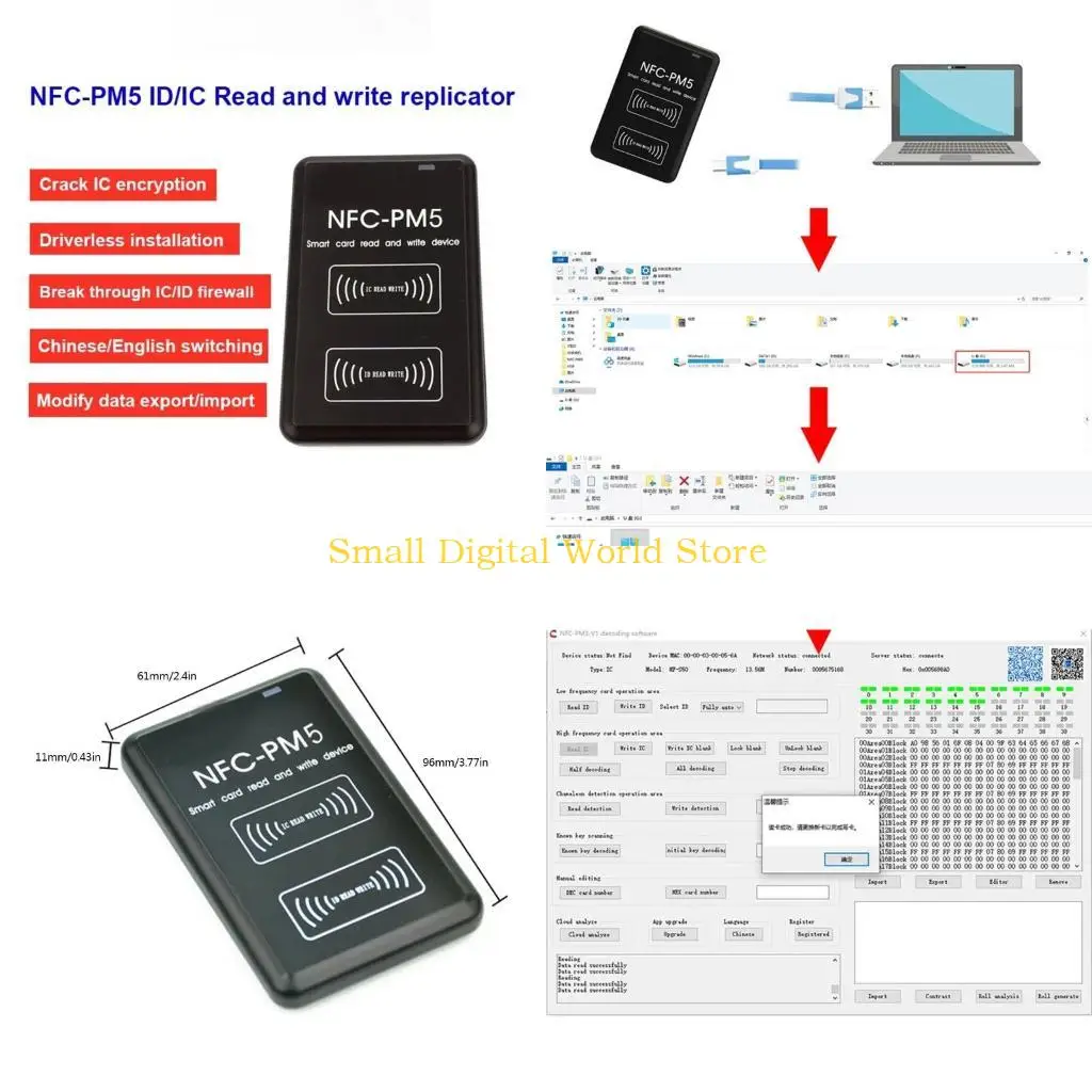 

77UB CARD COPIER для смарт-карт считывателя для считывателя для IC ID-карт MIFARE-Cards