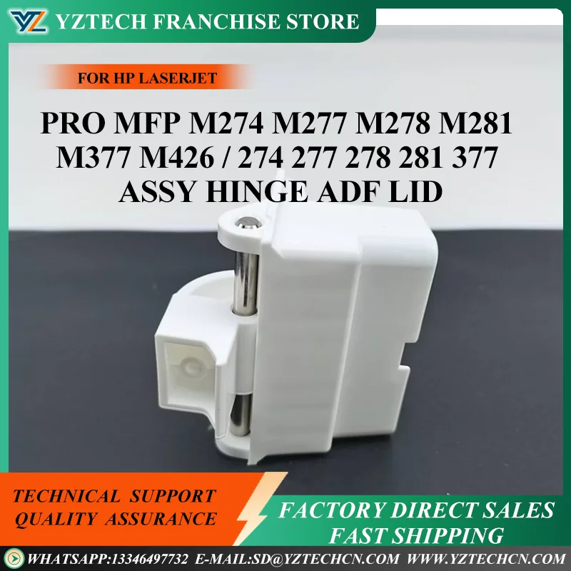 

5-10pcs B3Q10-60130 ASSY Hinge ADF Lid For HP Color LaserJet Pro MFP M274 M277 M278 M281 M377 M426 / 274 277 278 281 377 426