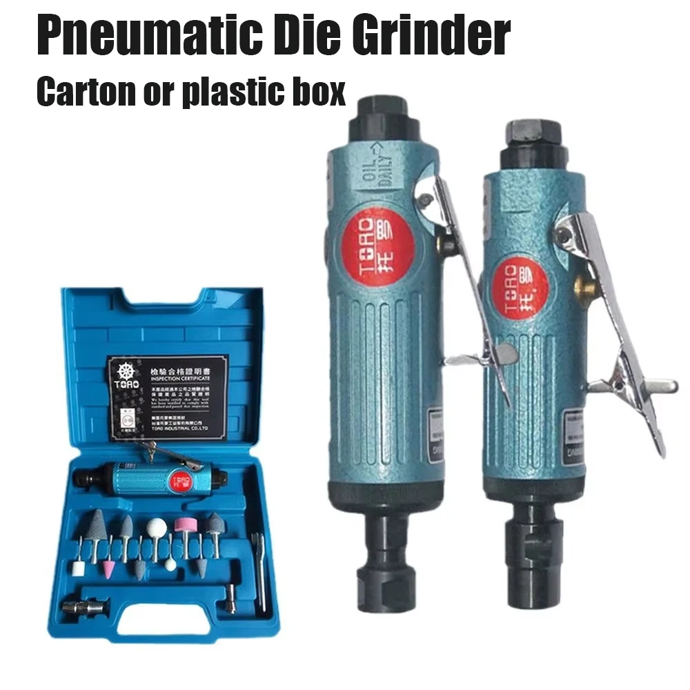 

1/4 "пневматическая пневматическая шлифовальная машина, компрессор, шлифовальная машина, шлифовальная мельница, гравировальный полировальный станок, воздушный электроинструмент, пневматические инструменты