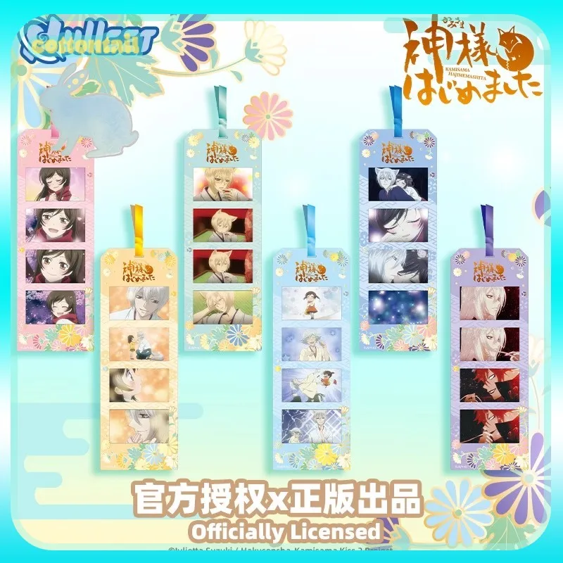 

Оригинальный акриловый продукт Nullset Kamisama Kiss - серия Bumper & TV Scene Series Nanami Tomoe, периферийные устройства в стиле аниме для девочек в подарок