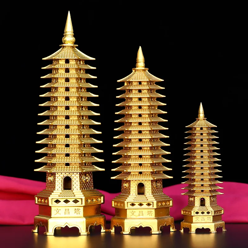 

Exquisitely Crafted Thirteen-Layer Brass Wenchang Pagoda Ornament Home Office Desktop Decoration Creative Gift Craft