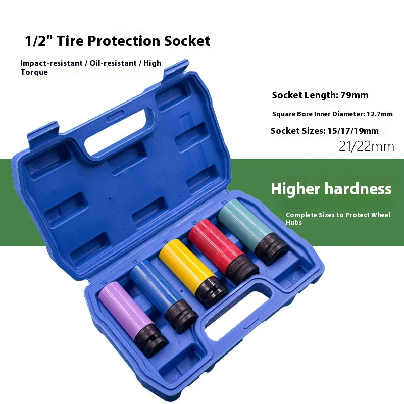 

Drive Impact Wrench Sockets Set Sleeve Durable Plastic Locking Nut Removal 15mm 17mm 19mm 21mm and 22mm Wheel Protector Motor