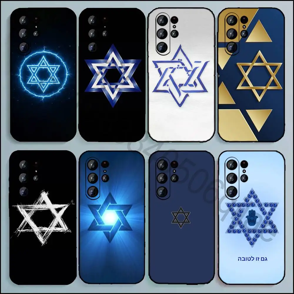 Star of David Phone Case For Samsung Galaxy A20 21 22 31 32 52 53 72 73 80 91 Soft Black Cover