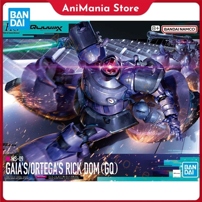 

Bandai Authentic Gundam HG Series Gundam GQuuuuuuX Rick Dom Gaia Unit/Ozespół Orga (GQ) 1/144 Аниме Шарнирная сборная модель