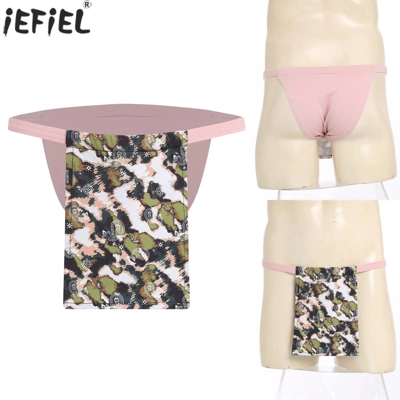 

Men Sumo-Style Underwear Briefs Front Print Twisted Crotch Thongs Mini Waistband Underwear for Wrestling Nightwear Daily Panties